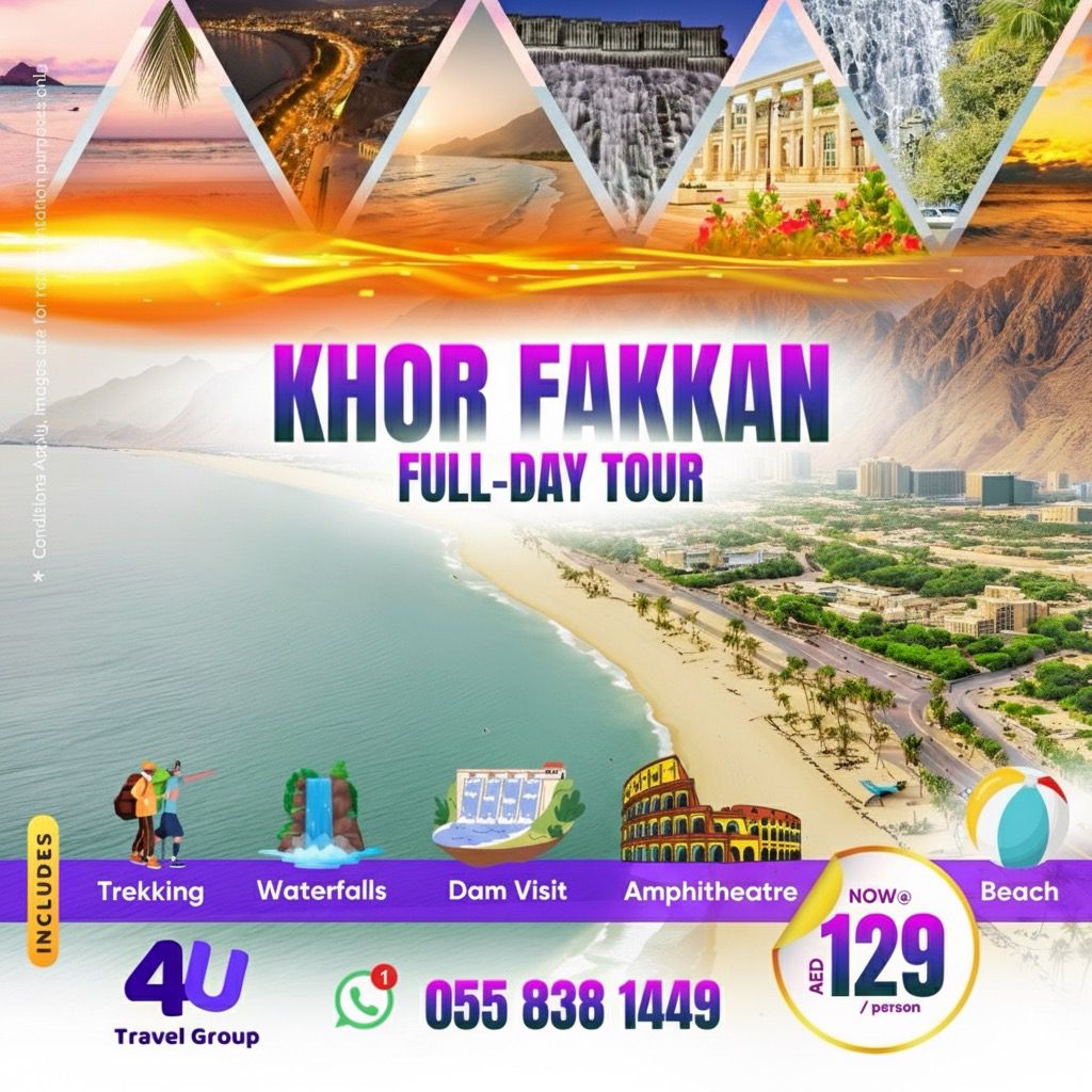 KHOR FAKKAN