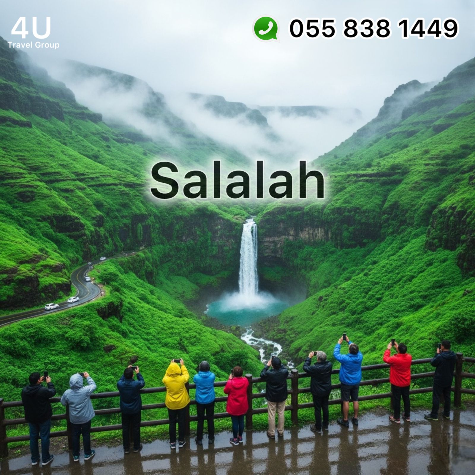SALALA OMAN